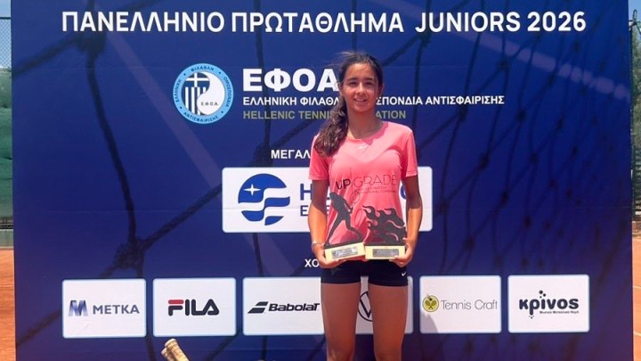 Διπλή πανελλήνια διάκριση για την Ειρήνη Μπεκιάρη