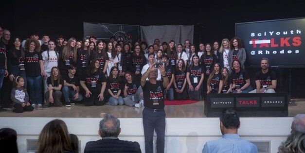 Ασημένιο Βραβείο για το SciYouth TALKS @Rhodes στα Education Leaders Awards 2026