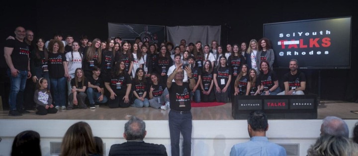 Ασημένιο Βραβείο για το SciYouth TALKS @Rhodes στα Education Leaders Awards 2026